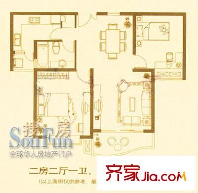 上海 金沙丽晶苑二期 户型图