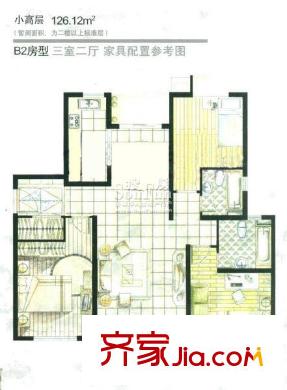 上海源花城户型图B2户型图 3室2厅