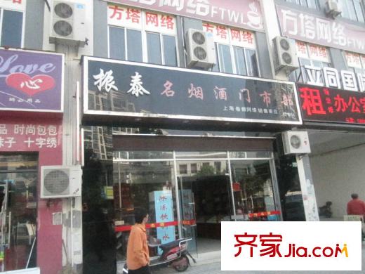 上海源花城配套图向南800米商铺