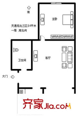 中星長(zhǎng)島苑 3室 戶型圖