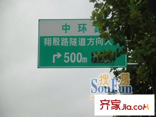祥和星宇花园配套图周边中环指示牌