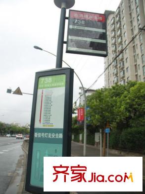祥和星宇花园配套图周边公交站点