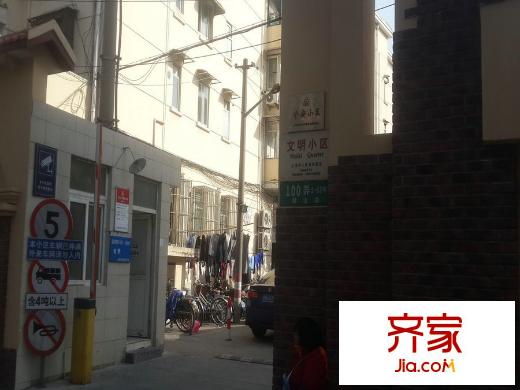 棲山小區(qū)外景圖