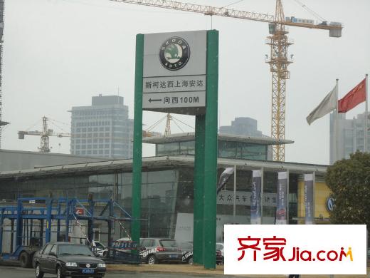 西上海名邸配套图汽车