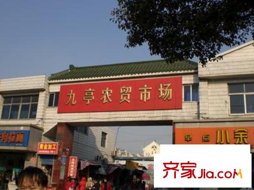 象屿都城配套图农贸市场