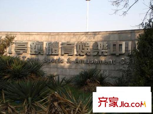 象屿都城配套图体育娱乐中心
