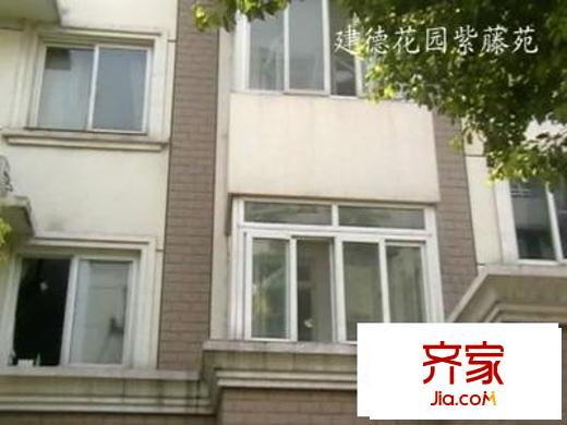 建德花园紫荆苑外景图