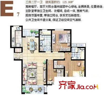 上海 千峰紫翠苑 戶型圖