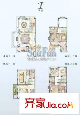 白金瀚宮戶型圖I型戶型 4室3廳4衛(wèi)1廚