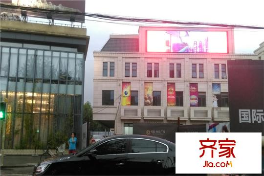 興宸和富廣場(chǎng)二期2015.09.15