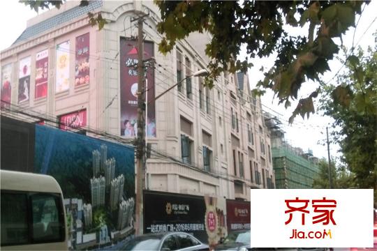 興宸和富廣場(chǎng)二期2015.09.15