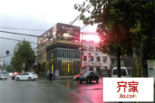 興宸和富廣場(chǎng)二期2015.09.15