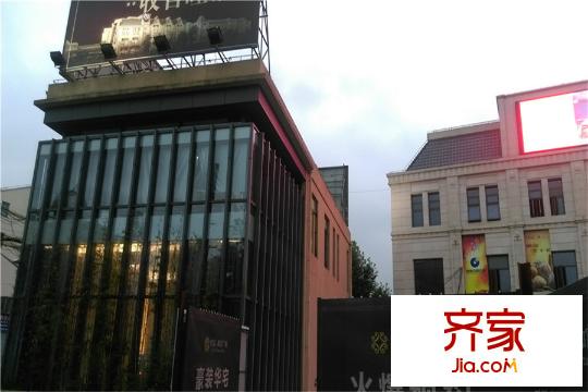 興宸和富廣場(chǎng)公寓