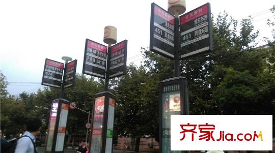 興宸和富廣場二期周邊-公交站