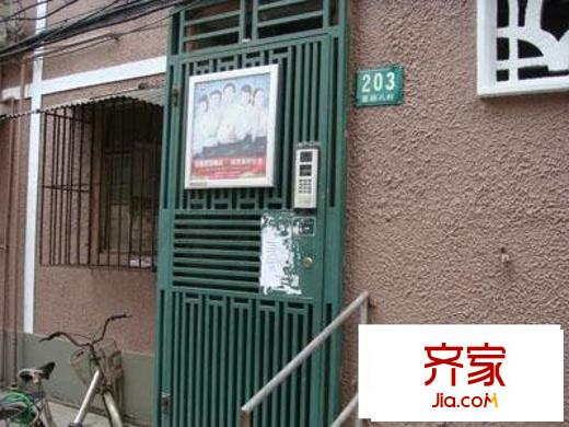 曹杨八村外景图
