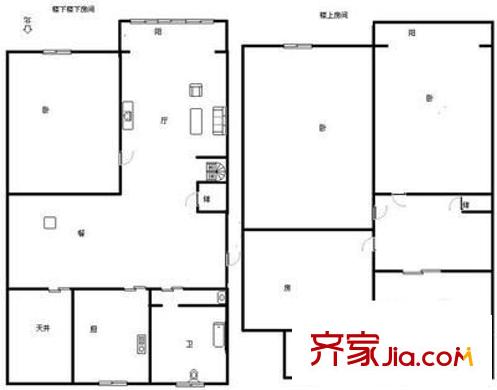 新梅公寓 4室 户型图