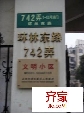 古銀杏苑外景圖上海  