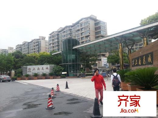 上南花城外景圖 