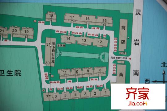 凌兆丁香苑外景圖