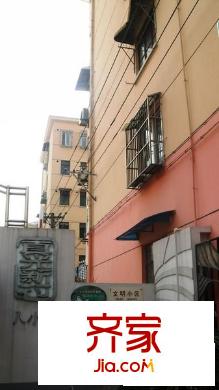 真光八街坊外景图