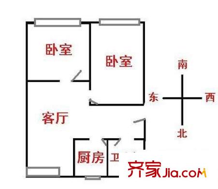 真光八街坊 2室 户型图