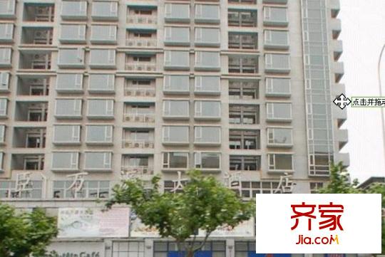 萬源晶典外景圖  