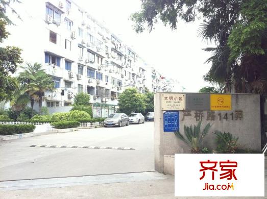 由由六村外景圖 