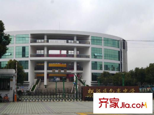 中大九里德三期御领大虹桥周边九亭中学