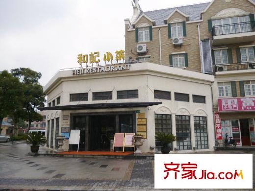 中大九里德三期御领大虹桥周边饭店