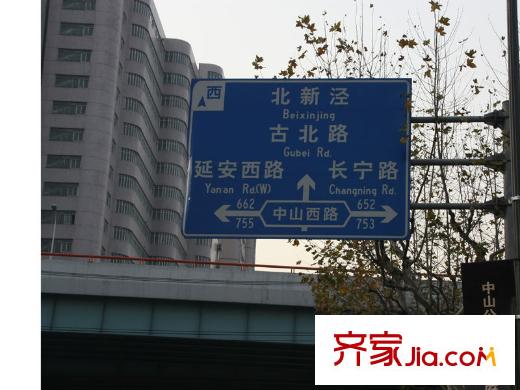 朗诗虹桥绿郡小区南路牌