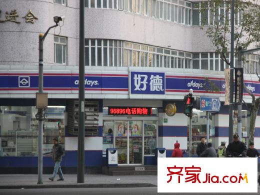 朗诗虹桥绿郡小区西南十字路口对面超市