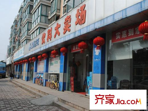 華鉅御庭3期巔峰商業(yè)街