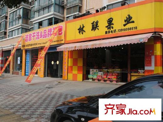 華鉅御庭3期巔峰林聯(lián)果業(yè)