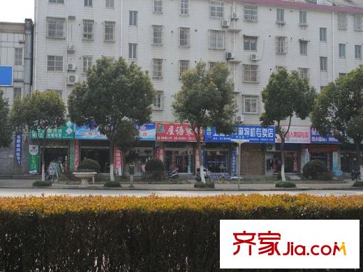 華鉅御庭3期巔峰商業(yè)街