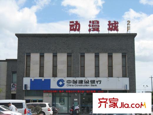 領(lǐng)航uptown周邊商業(yè)配套