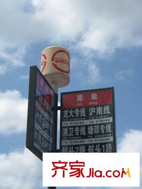 領(lǐng)航uptown周邊公交