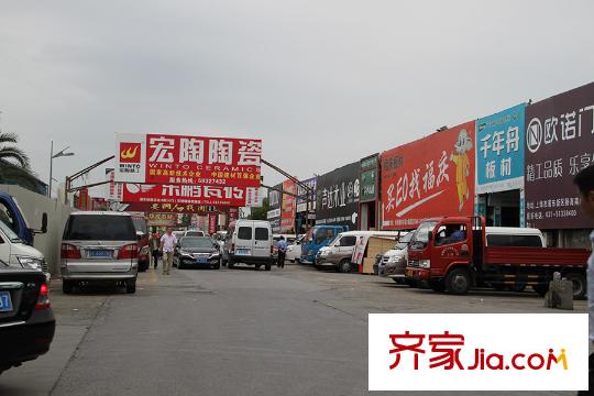 盛世天地周邊配套-恒大市場