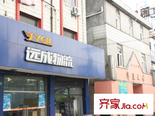 君庭周邊物流配套