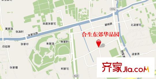 合生東郊別墅交通圖