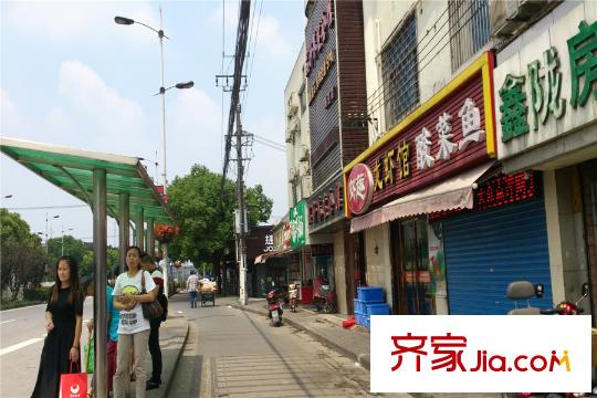 万乐城周边配套-商店1
