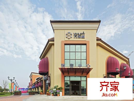 万乐城2014.2