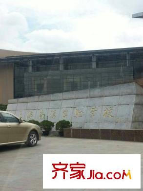 旭輝亞瑟郡周邊上海尚德實(shí)驗(yàn)學(xué)校