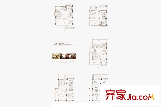 九城家天下雅苑A户型 7室6厅3卫1厨