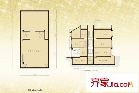 泷湾A2N型平面图 5室3厅6卫1厨