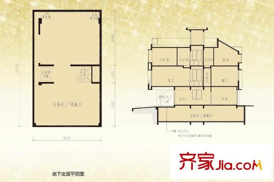 泷湾B2S型平面图 6室3厅5卫1厨