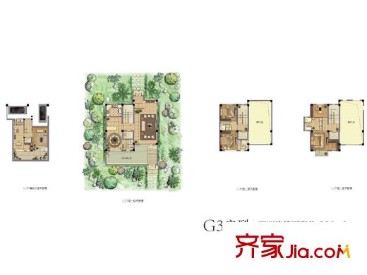 佘山玺樾G3户型 3室3厅2卫1厨