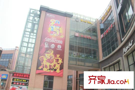 保集瀾灣紅墅周邊配套-火鍋店