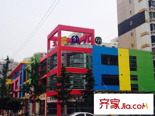 三盛松江颐景园别墅玉秀幼儿园