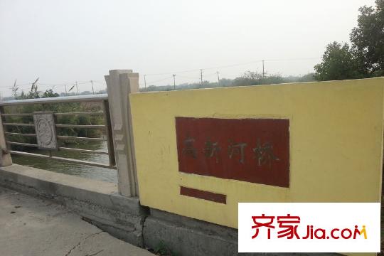 陽(yáng)光城麗景灣周邊高新河橋