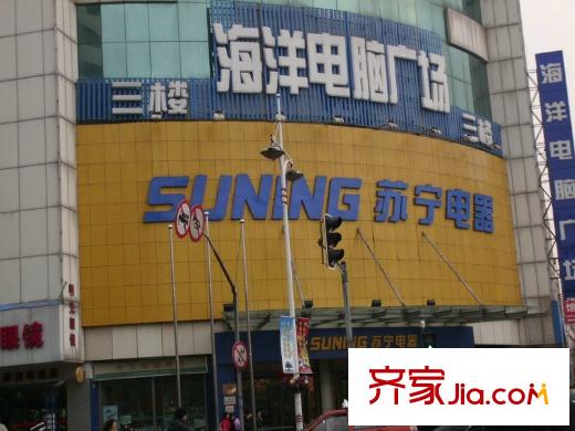 海尚名都配套图苏宁电器